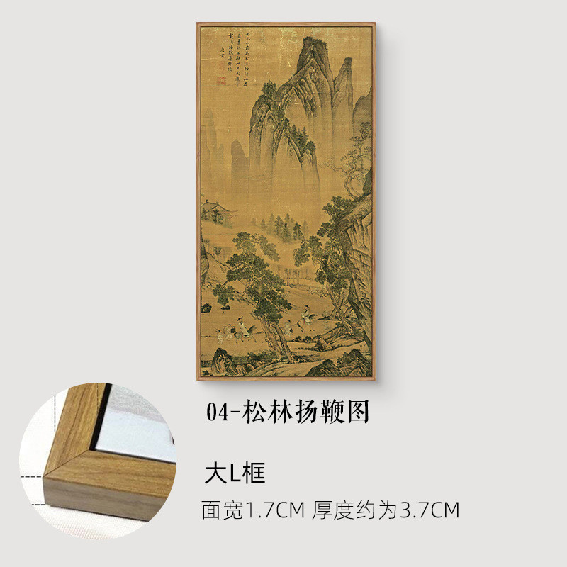唐寅山水画客厅掩雪图唐伯虎字画办公室柴门入户门玄关挂画装饰画