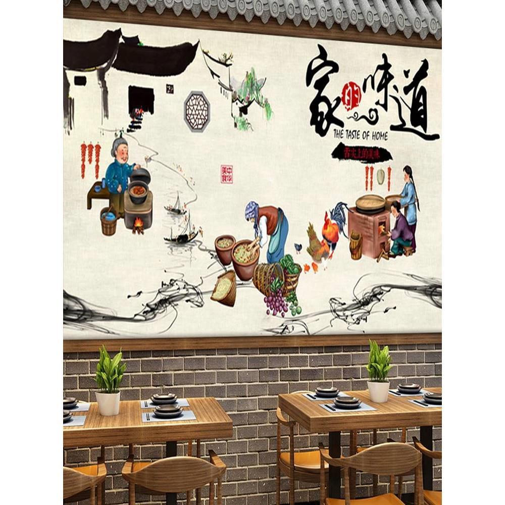 饭店墙面装饰壁画餐厅挂画墙壁贴纸餐馆墙纸贴画餐饮墙贴墙画壁纸