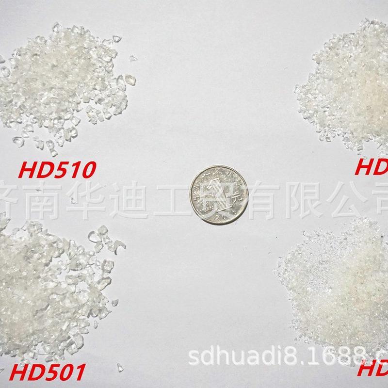 汽车香膏、环保、芳香剂用 吸水树脂，不规则大颗粒，多种型号