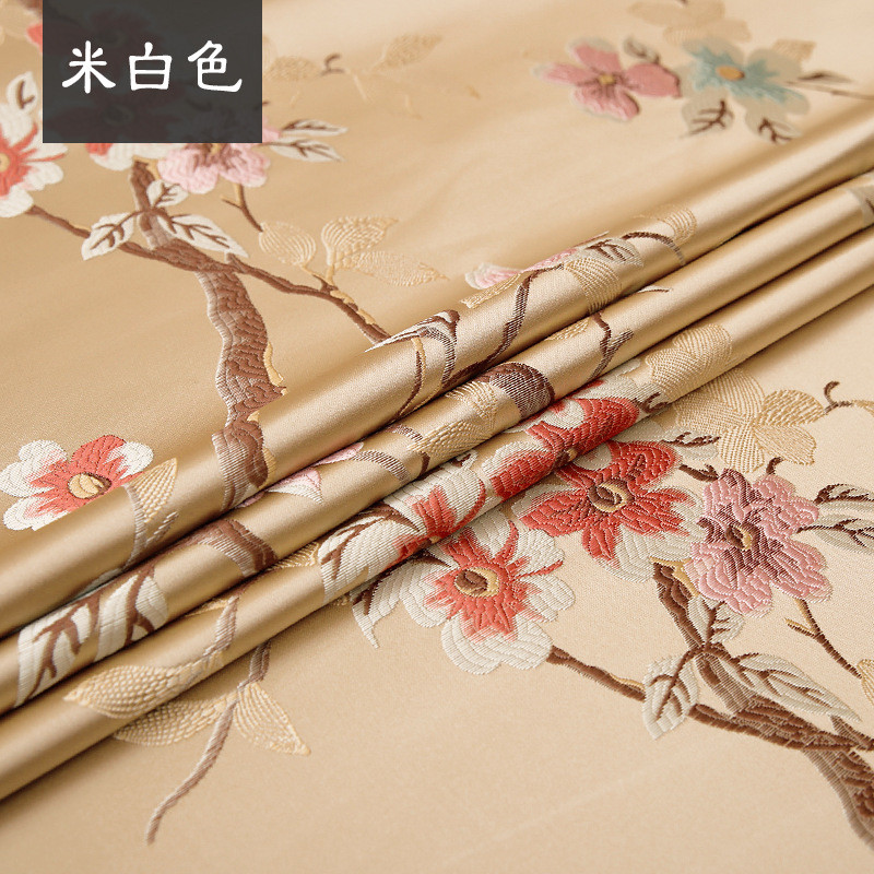 新中式桌旗提花高面料刺绣花红木沙发坐垫抱枕织锦缎绸缎布料