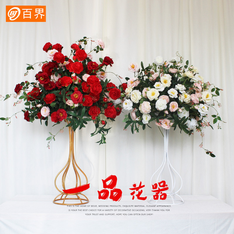 百界婚庆道具花器金色摆件中式铁艺装饰花瓶家用简易落地摆件包邮
