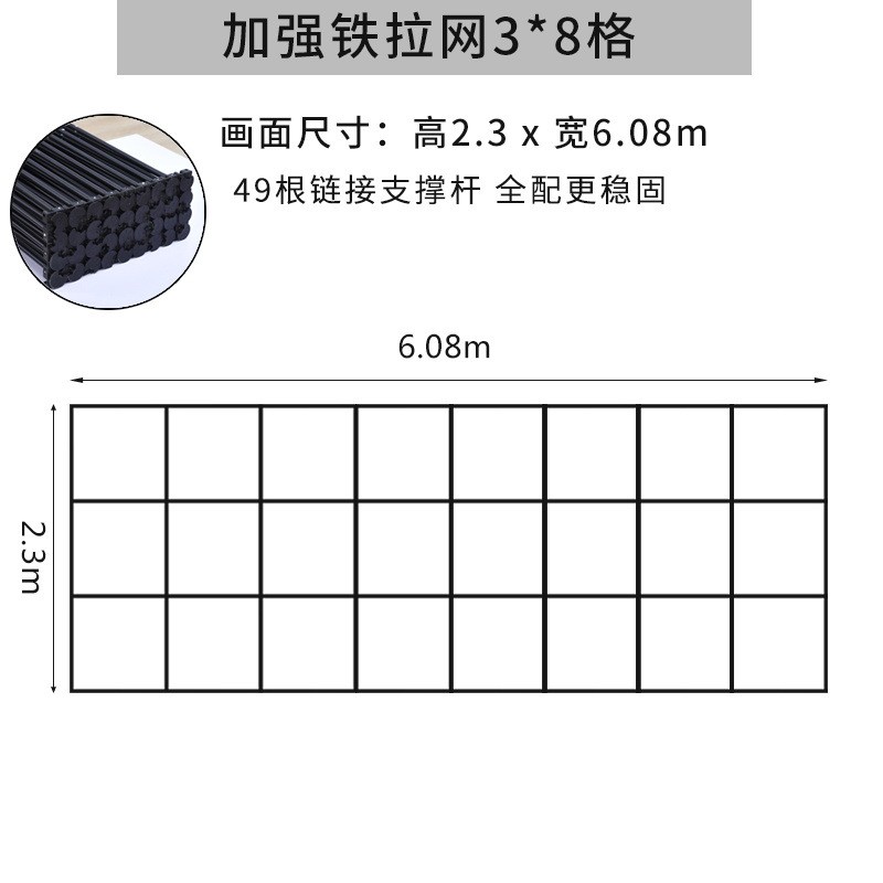 拉网展架折叠展板架活动背景婚庆签到舞台墙户外喷绘广告牌展示架