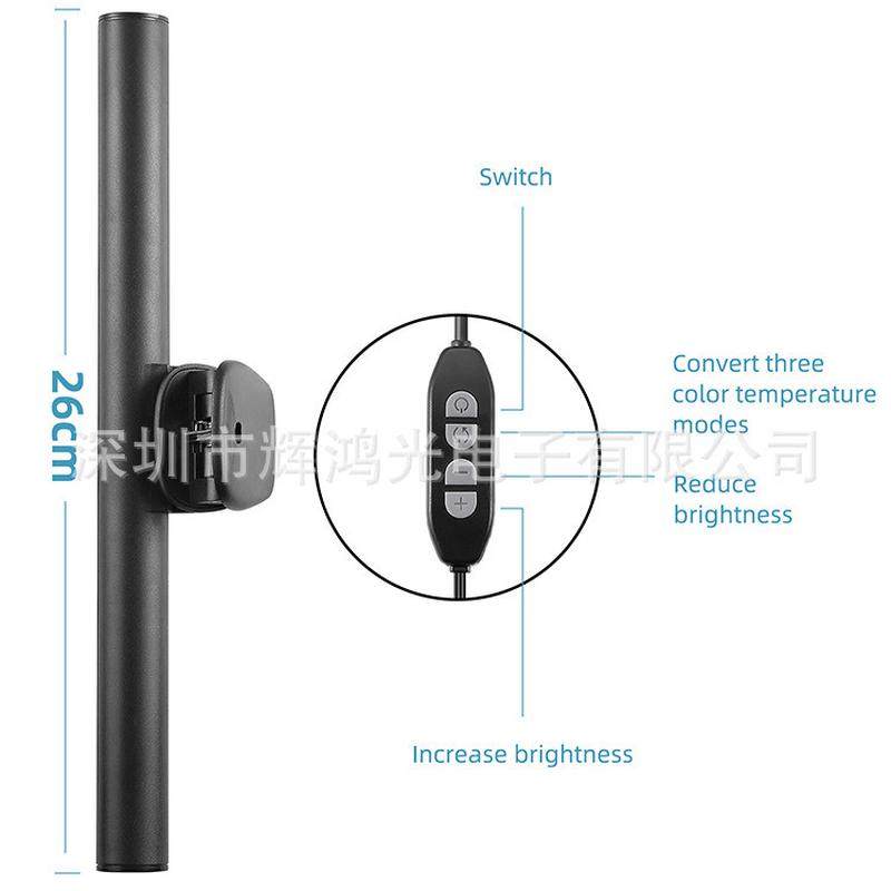 护眼办公室屏幕挂灯电脑屏幕灯台灯夹阅读灯USB笔记本屏幕灯,家装灯饰光源,LED球泡灯,淘宝优惠券,粉丝福利购,淘宝优惠卷