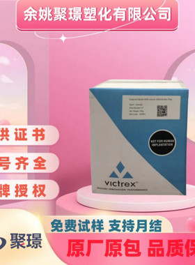 PEEK威格斯系列150GL30 150CA30 450GL20 450GL15 450GL30 450PF