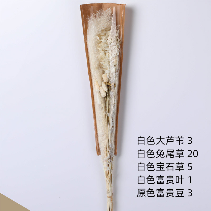 热销干花批发兔尾草小芦苇干树枝干花装饰干花花束束