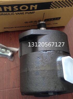 台湾安颂ANSON叶片泵IVP41-75-11AM-F-R-1CC-10