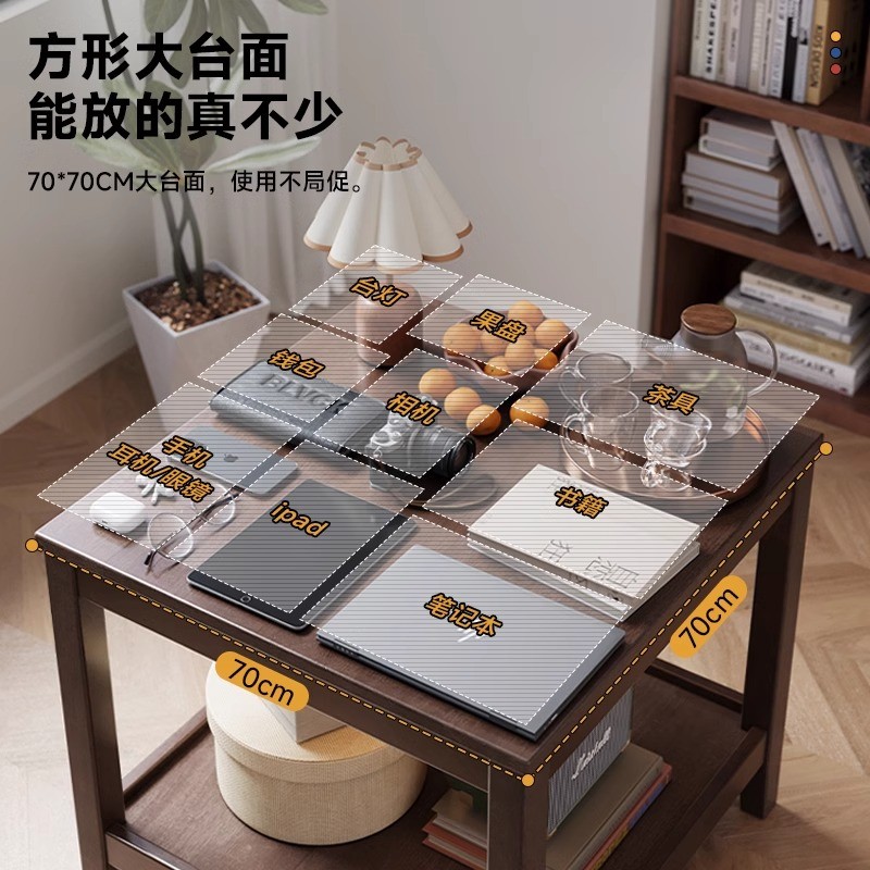 家用小方桌客厅小桌子双层沙发边几简约茶桌置物架卧室实木床边桌