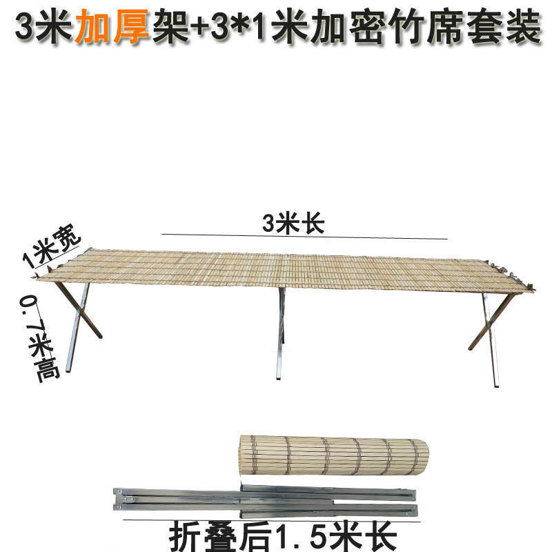 地摊架子摆货架折叠饰品摆摊加厚迷你摆摊架展示架手机贴膜桌子卖