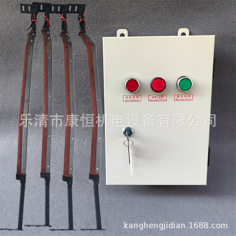 带式输送机纵向撕裂感知器ZL-A型/ZL-B型防撕裂传感器撕裂检测器