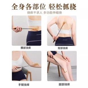 牛角痒痒挠伸缩家用不求人抓痒全身背部老头乐伸缩抓背挠痒扒耙子