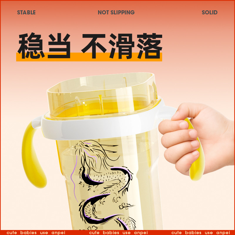 安配适配赫根奶瓶配件奶嘴鸭嘴学饮吸管重力球手柄储物盖瓶领