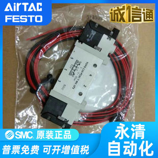 M52 S现货59486 全新费斯托FESTO电磁阀VUVG 1H2L SK10