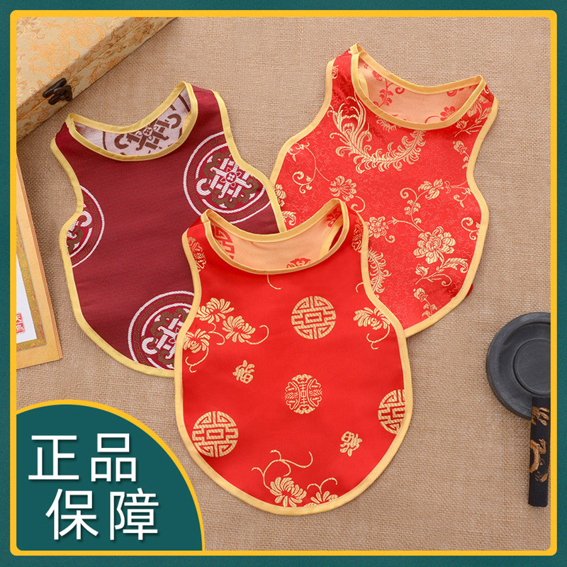 夏季宠物背心狗狗衣服泰迪比熊犬猫咪陪嫁结婚礼服红色唐装薄款