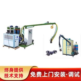 聚氨酯pu發(fā)泡機(jī)生產(chǎn)線 PU鞋 墊聚氨酯發(fā)泡機(jī) pu鞋 底鞋 底生產(chǎn)設(shè)備