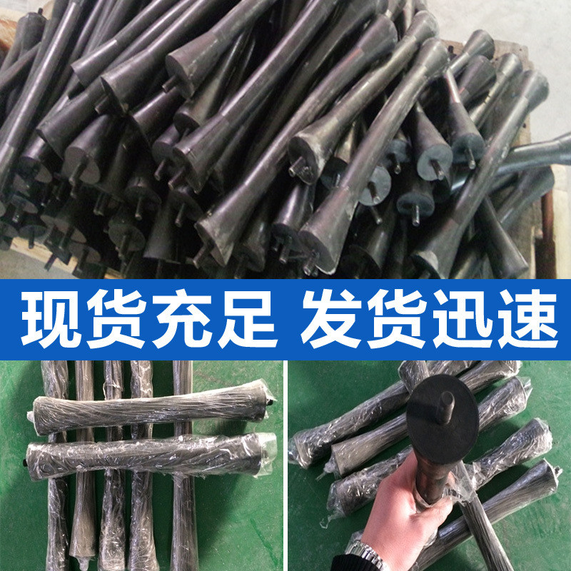 振动筛黑色橡胶高弹力减震柱弹簧摇摆筛专用圆形橡胶拉簧减震器