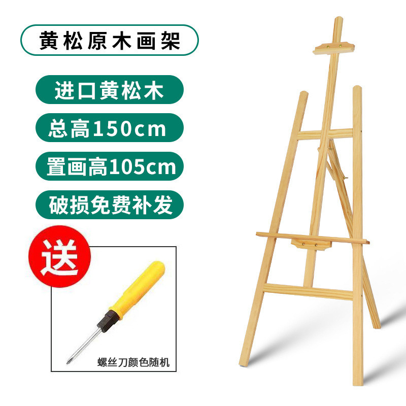 宝宝指引宴迎宾周岁牌百日宴布置kt板生日海报满月生日可定.制照