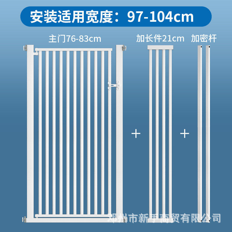 防猫门栏狗狗室内阳台隔断加高加密栅栏免打孔猫狗护栏宠物围栏,宠物/宠物食品及用品,狗笼子,淘宝优惠券,粉丝福利购,淘宝优惠卷