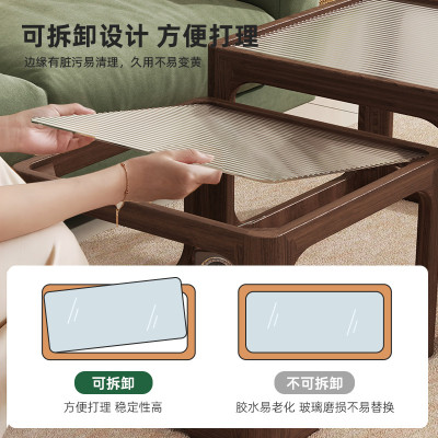 实木茶几客厅家用2025新款玻璃茶桌大小组合简约现代民宿藤编茶台