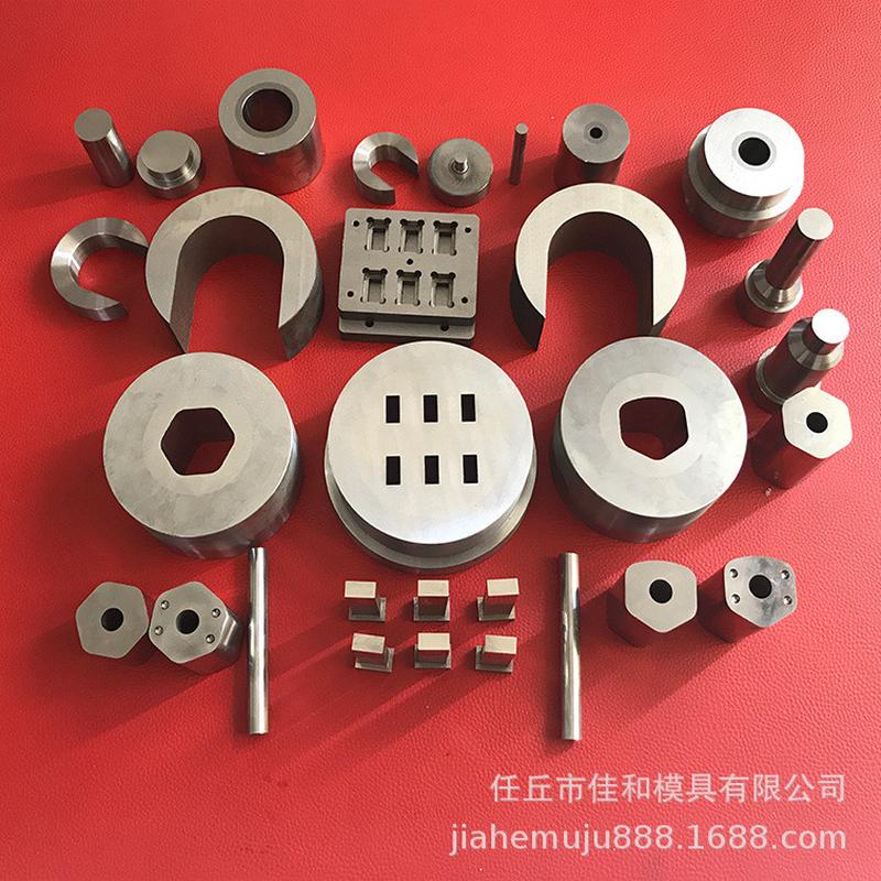 环形干压粉末冶金成型模具钨钢成型干压模