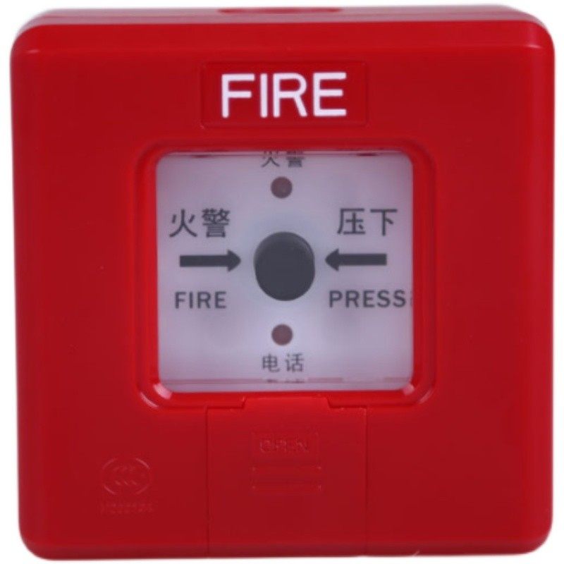 J-SAP-FS1310手动火灾报警按钮编码型全新出厂