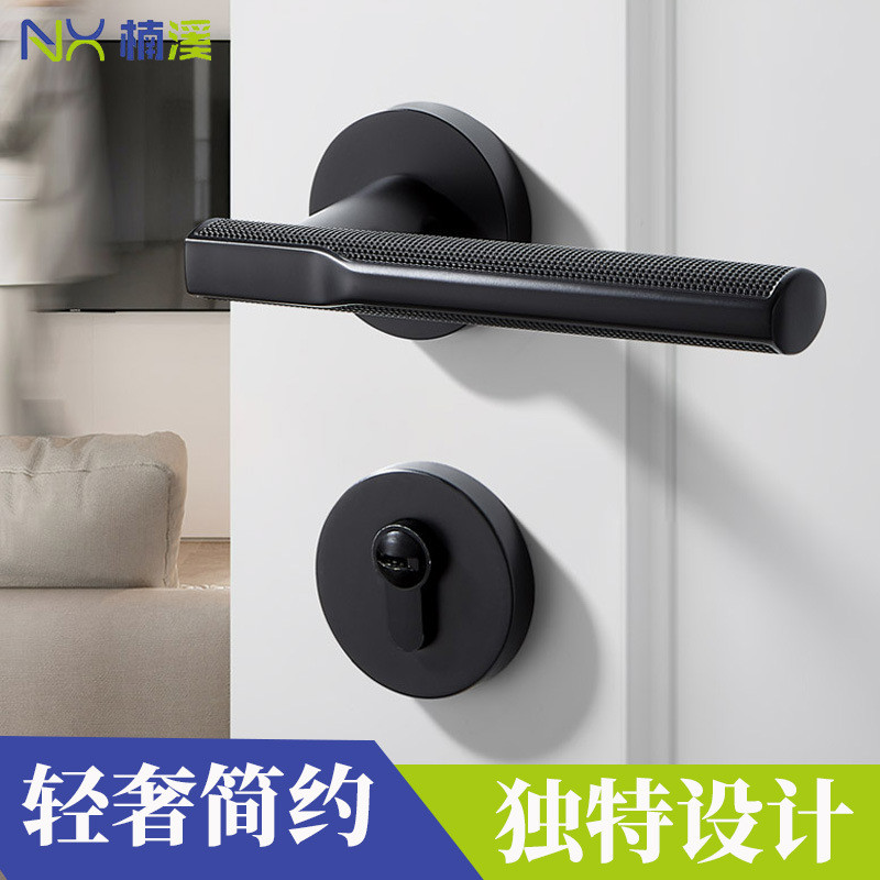 现代简约黑色木门门把手分体式静音磁吸房间门卧室门家用通用门锁