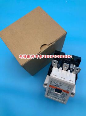 电梯配件富士继电器SC-N480100-110V原装进口正品