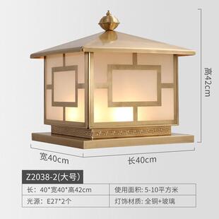 全铜台灯卧室床头灯欧式客厅落地灯温馨结婚台灯创意装饰水晶台灯