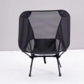 户外舒适透气太空椅可折叠便携式 露营野营可收纳休闲椅轻量