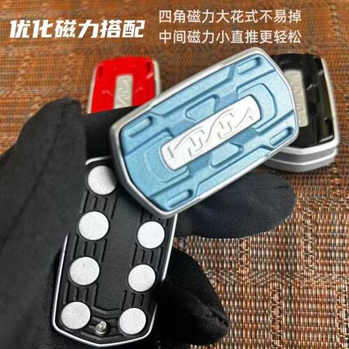 EDC音域无限位推牌啪啪币解压