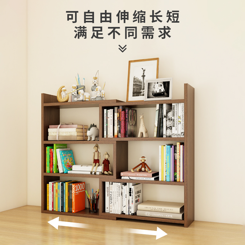 桌面置物架多层伸缩收纳架实木小型书柜学生家用书桌办公桌上书架