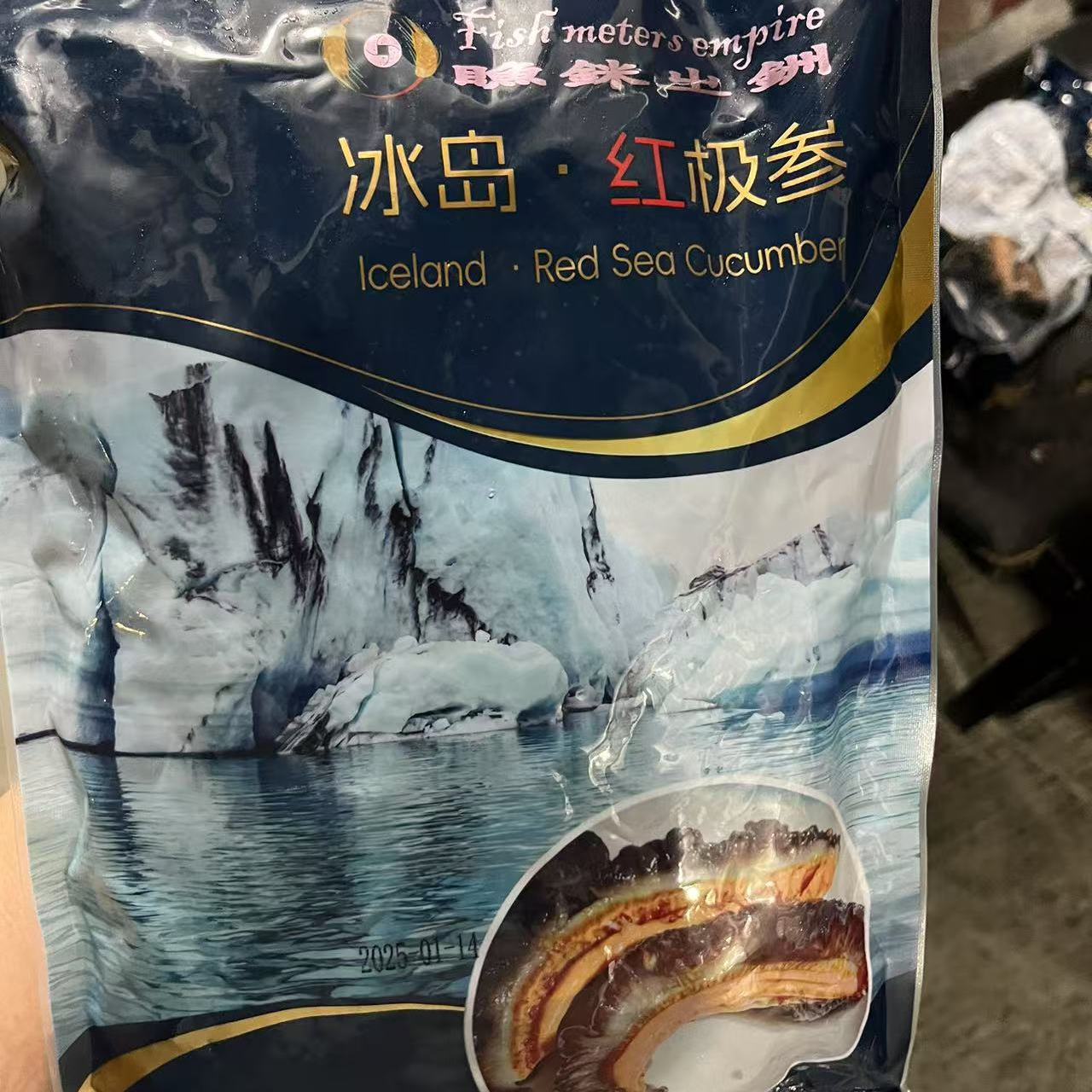 冰岛红极参即食海参红海参