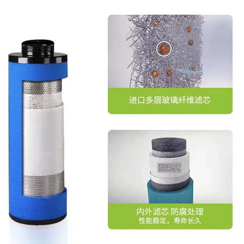 阿特拉斯科普柯博莱特直销DDPD替代QD工业除尘管道过滤器精密滤芯