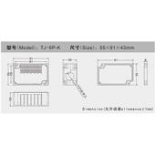 K一进一出防水端子接线盒长55宽91高43户外电缆分线盒TIBOX