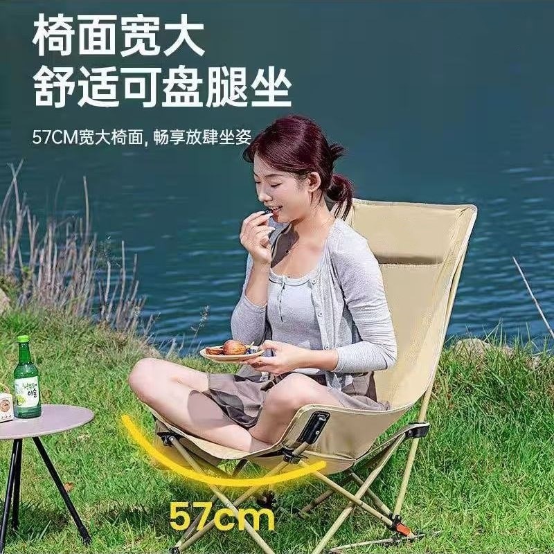 户外折叠椅子月亮椅可躺轻量便携露营椅子躺椅午休懒人椅钓鱼椅