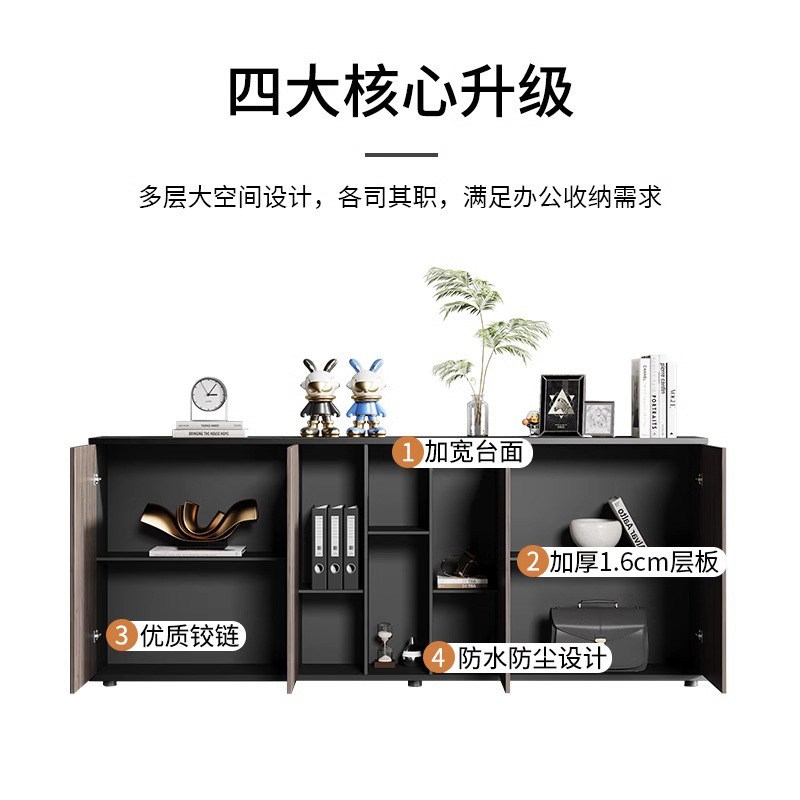 办公室文件柜储物矮柜置物柜书柜带锁木质花槽柜办公柜杂物收纳柜