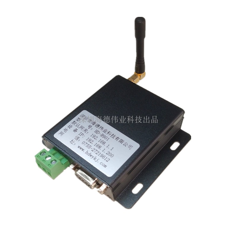 工业无线网口模块数据透传远距离网络通讯lora转RJ45跨网络传输