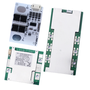 3串4串应急启动电源锂电池保护板12V16V1000A小汽车摩托车强启BMS