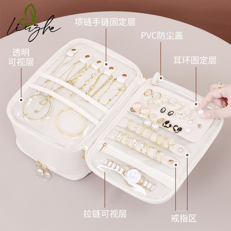 高级化妆包女大容量出门便携手提旅行化妆刷袋旅游首饰分区收纳包