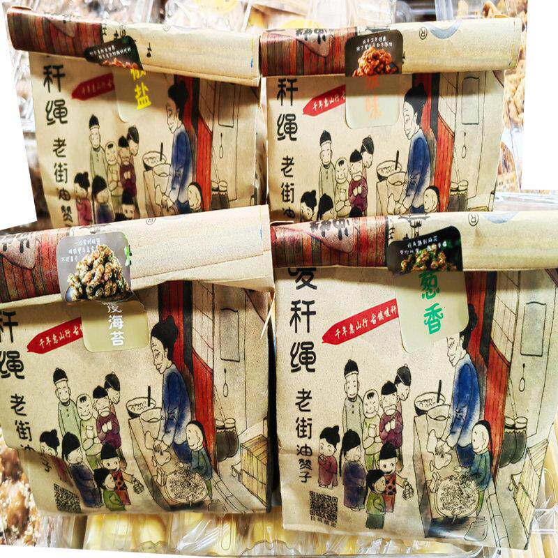 速发唛秆绳老街芝麻赞子麻花海苔原味椒盐葱香冰糖油380克袋无锡