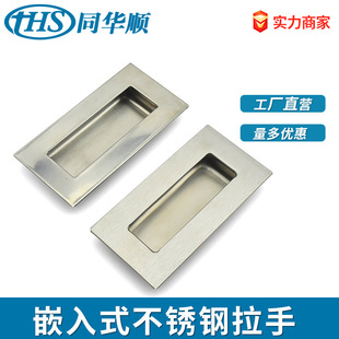 XAD06 119 A100 A90 拉手 XAD51 A120 XAD01 替怡合达XAD05