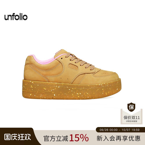 unfolio经典厚底增高休闲鞋