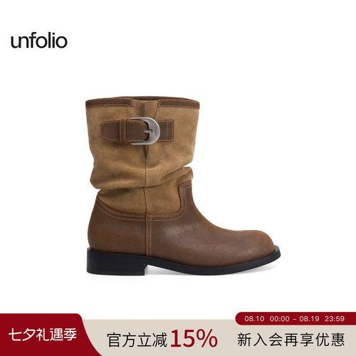 unfolio金属扣饰堆堆踝靴