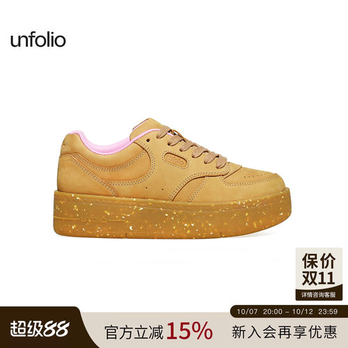 unfolio经典厚底增高休闲鞋