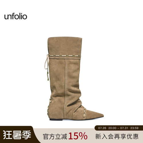 unfolio堆叠感及膝靴可折叠两穿
