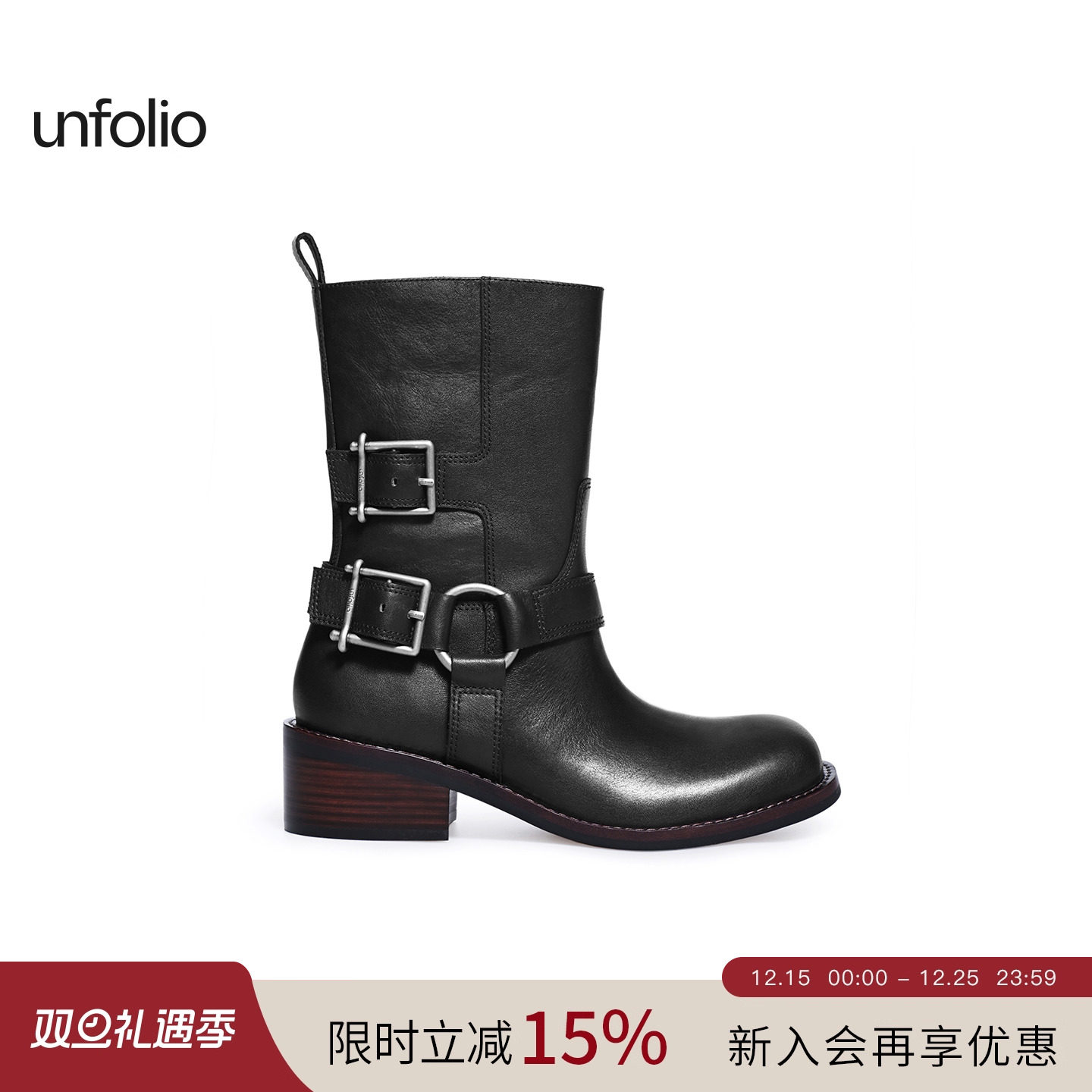 unfolio金属搭扣踝靴圆头短靴