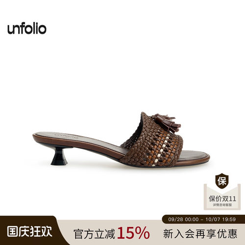 unfolio一字带编织流苏猫跟拖鞋