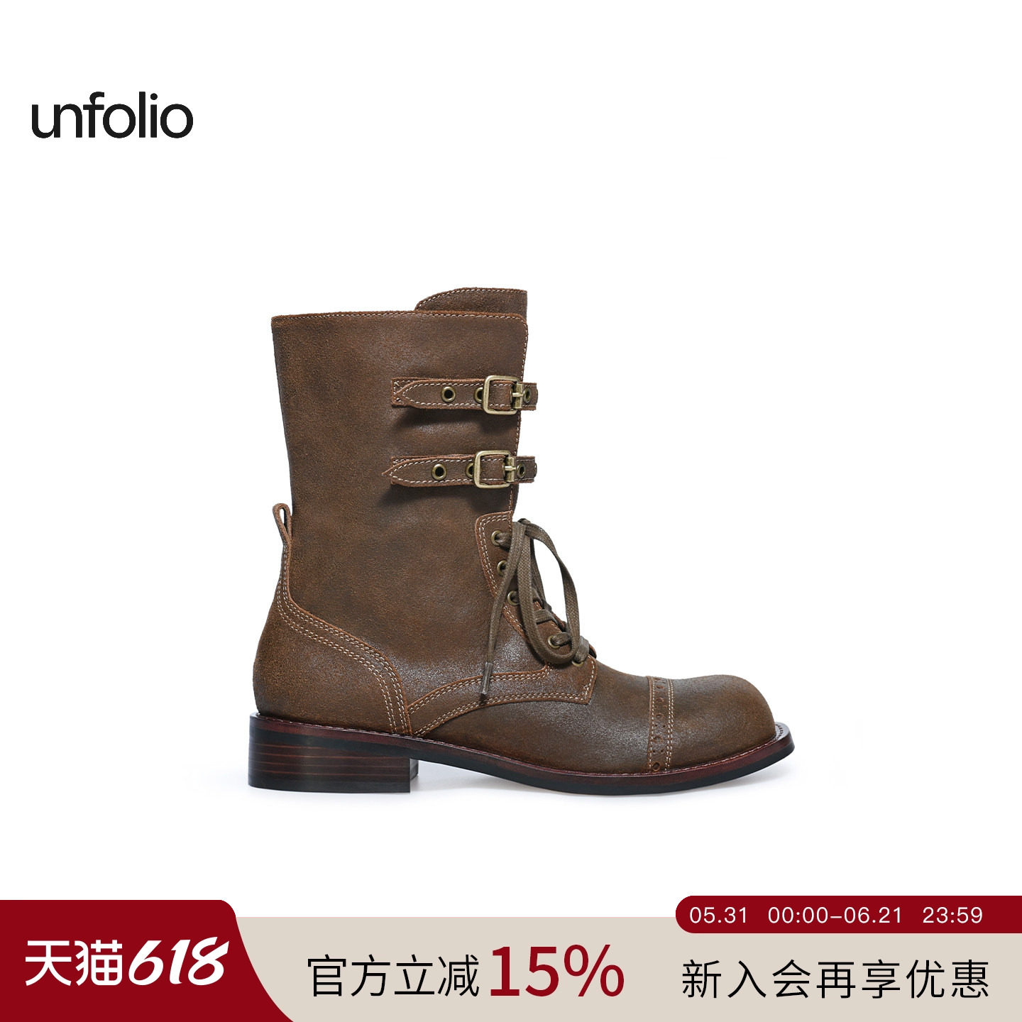 【卢昱晓同款】unfolio Eloise金属搭扣短靴复古系带靴子女