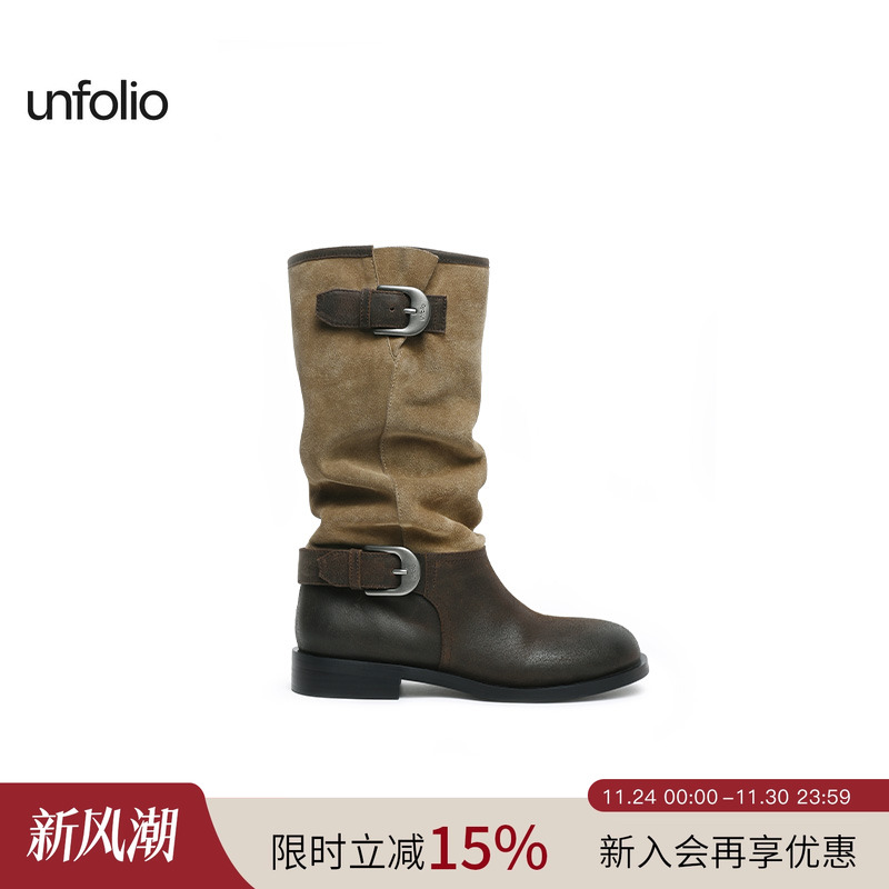 unfolio游牧风堆堆靴
