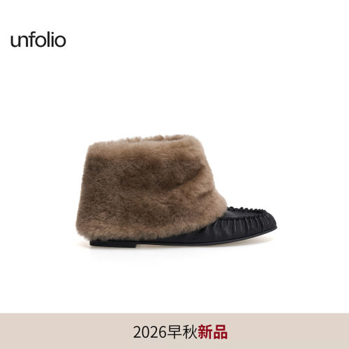 unfolio羊毛翻口褶皱踝靴短靴