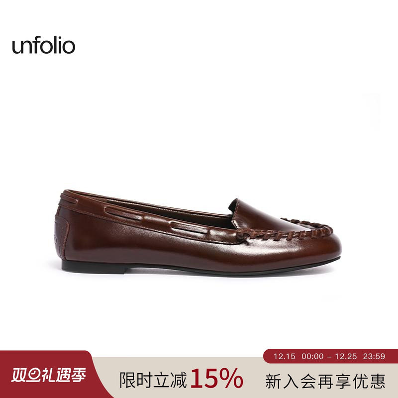 unfolio抽褶芭蕾乐福鞋